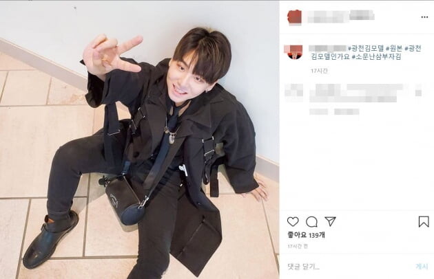 광●김 새로 바뀐 모델의 정체.jpg_2.jpg