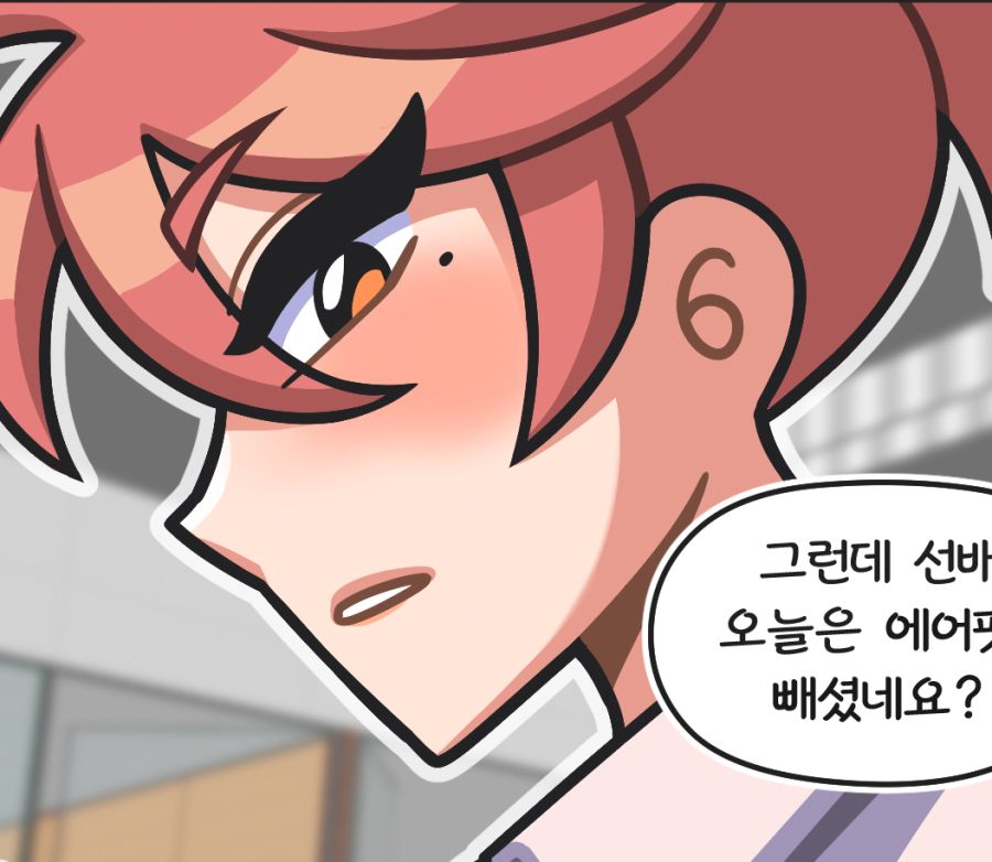 《 팝송선배 》 사라진 에어팟_1.jpg