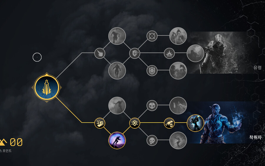 기단,양손트릭 맥스3셋+영원한기만 탄환빌드_2.png