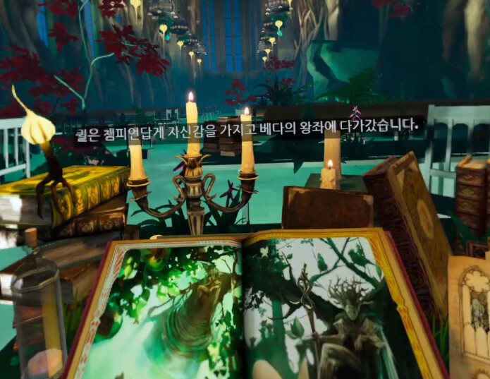 [모스2] 스토리 - 요정 베다와 만남_1.png