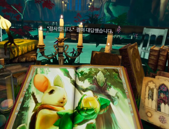 [모스2] 스토리 - 요정 베다와 만남_5.png