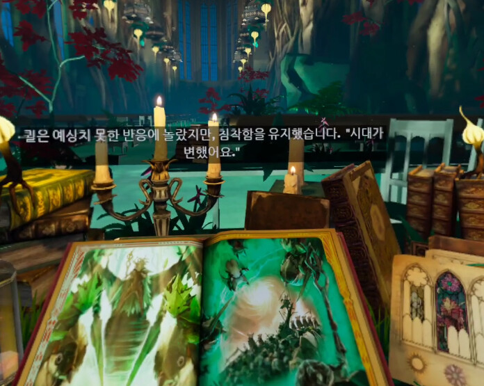 [모스2] 스토리 - 요정 베다와 만남_10.png