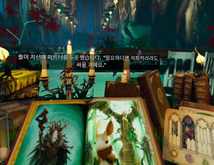 [모스2] 스토리 - 요정 베다와 만남_20.png