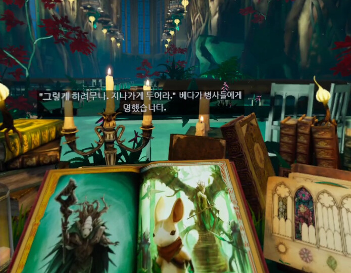 [모스2] 스토리 - 요정 베다와 만남_21.png