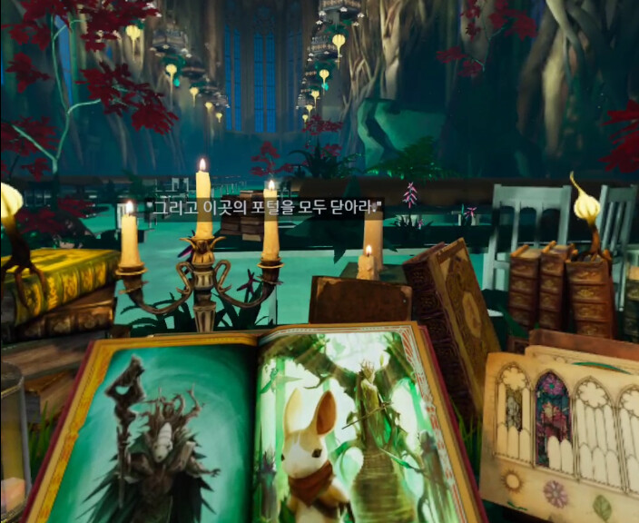 [모스2] 스토리 - 요정 베다와 만남_22.png