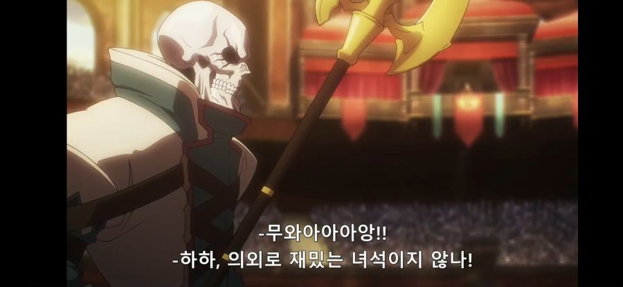 [오버로드 4기] 흔한 열광적인 팬심_4.jpg