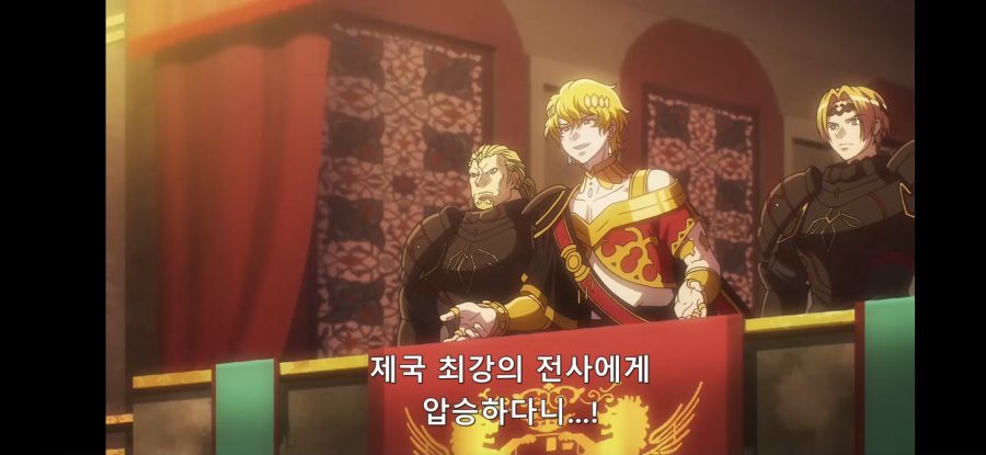 [오버로드 4기] 흔한 열광적인 팬심_17.jpg