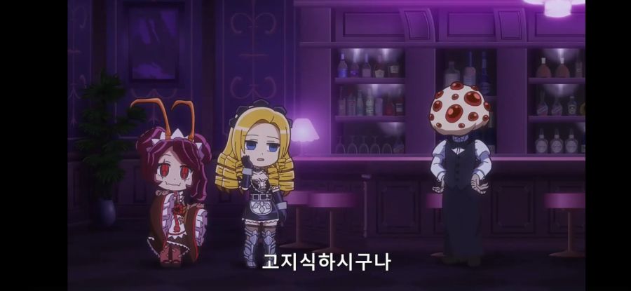 [오버로드 4기] 흔한 극한 알바 3_8.jpg