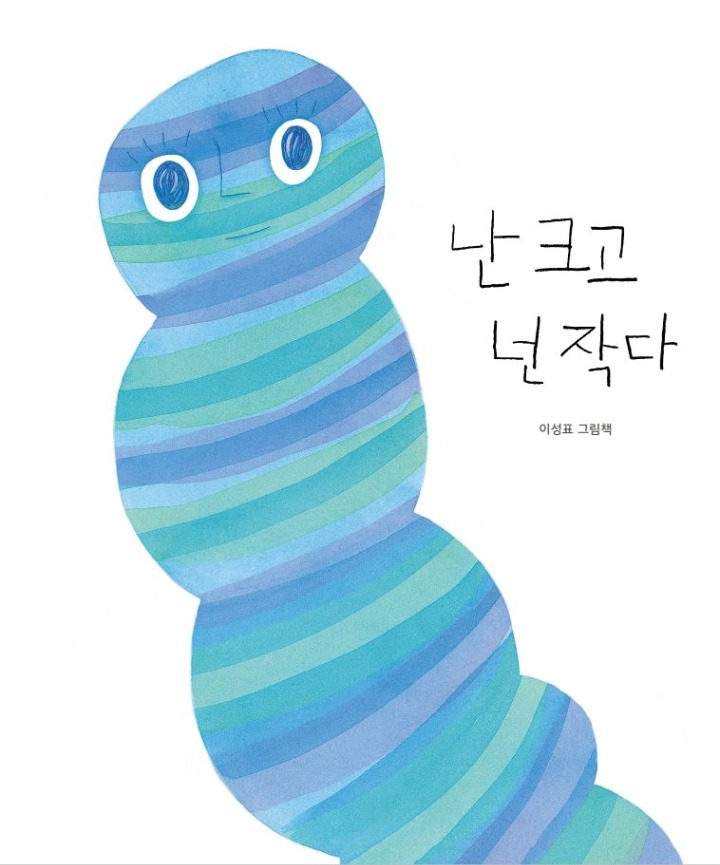 열린문화세상 이미지