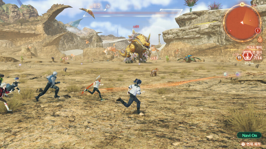 약스포) 소감 남기는 시간이 아까울 정도인 제노블3_6.png