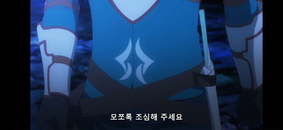 [던만추 4기] 흔한 원정 돈벌이_3.jpg