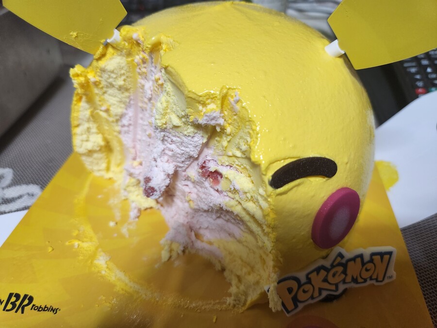 베스킨라빈스) 와 피카츄!!!_2.jpg