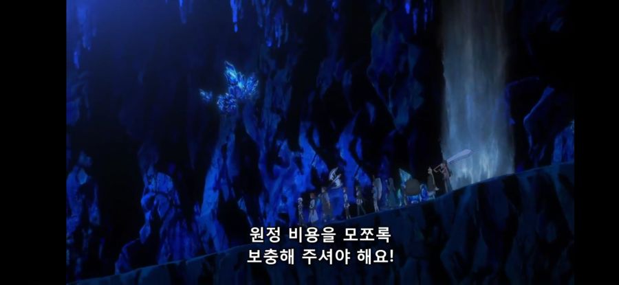 [던만추 4기] 흔한 원정 돈벌이_13.jpg