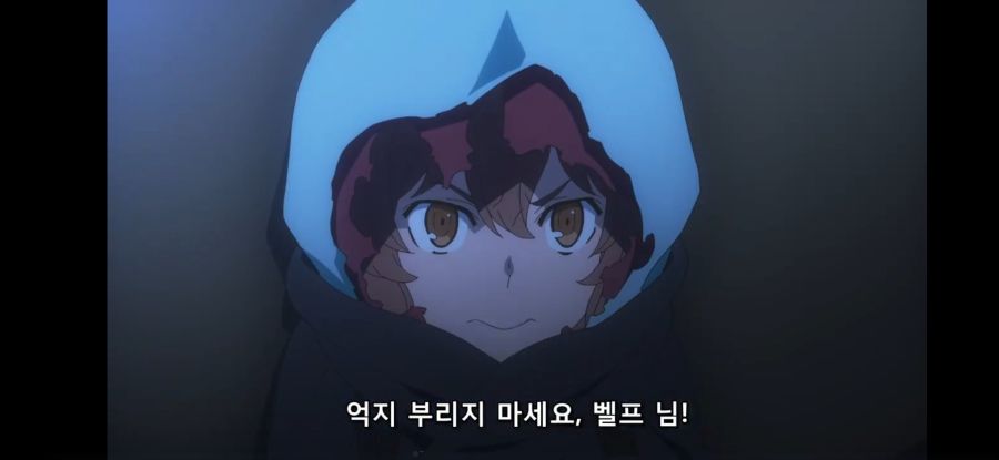 [던만추 4기] 흔한 원정 돈벌이_25.jpg