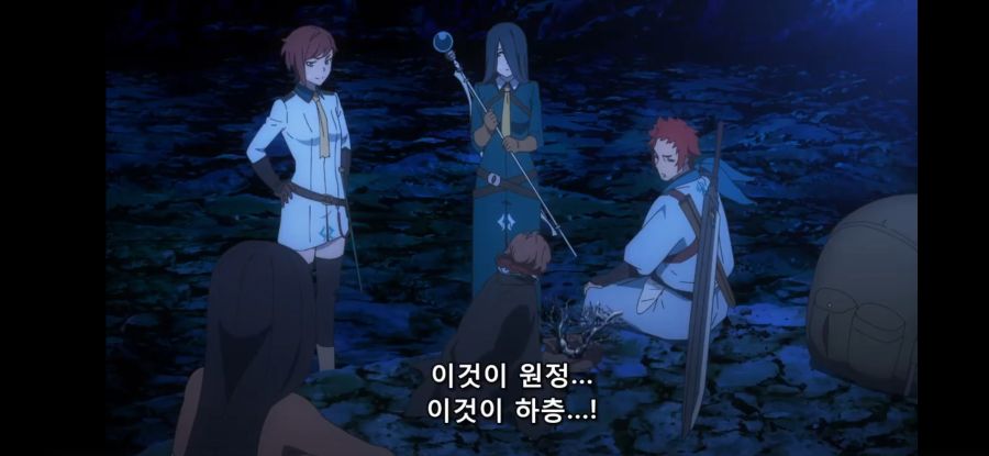 [던만추 4기] 흔한 원정 돈벌이_42.jpg