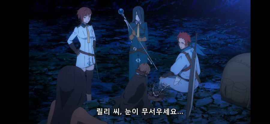 [던만추 4기] 흔한 원정 돈벌이_43.jpg