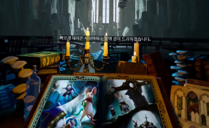 [모스2] 스토리 - 다시 만난 퀼_2.png