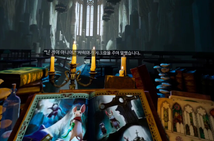 [모스2] 스토리 - 다시 만난 퀼_3.png