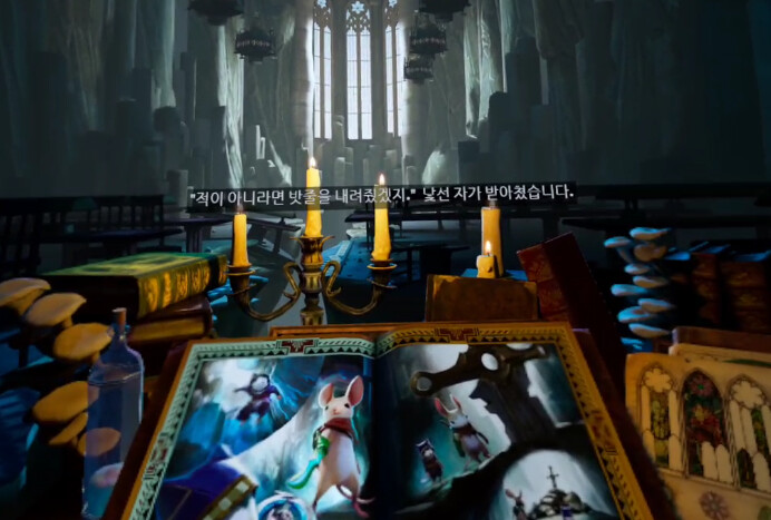 [모스2] 스토리 - 다시 만난 퀼_4.png