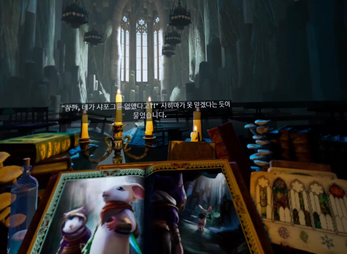 [모스2] 스토리 - 다시 만난 퀼_11.png