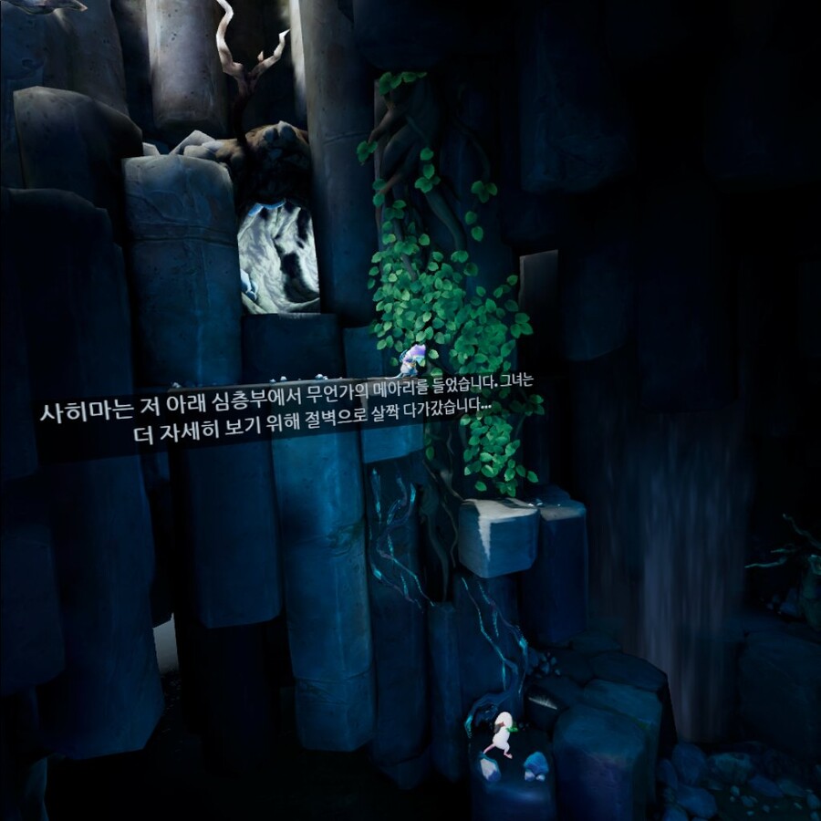 [모스2] 스토리 - 다시 만난 퀼_1.jpg