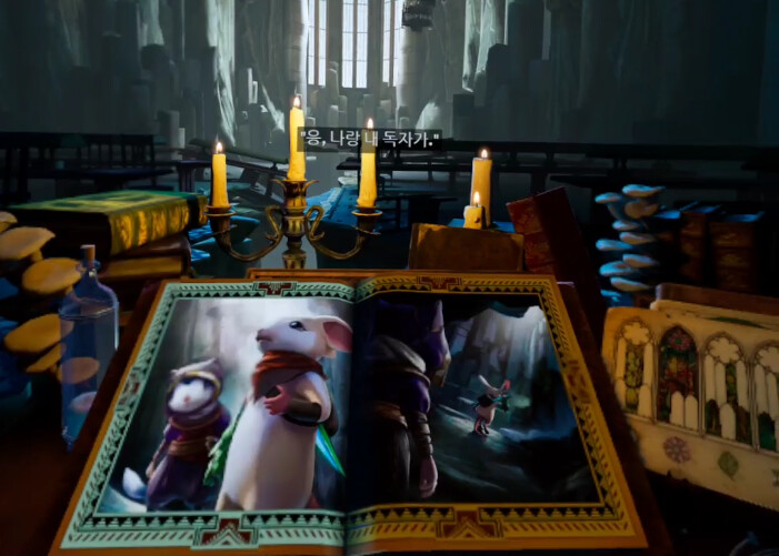 [모스2] 스토리 - 다시 만난 퀼_12.png