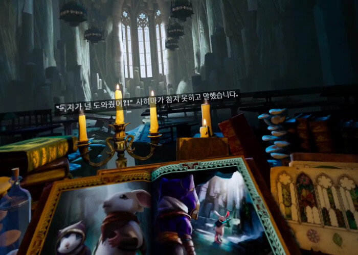 [모스2] 스토리 - 다시 만난 퀼_13.png