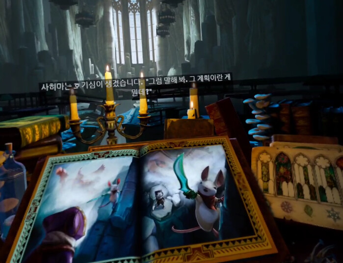 [모스2] 스토리 - 다시 만난 퀼_21.png