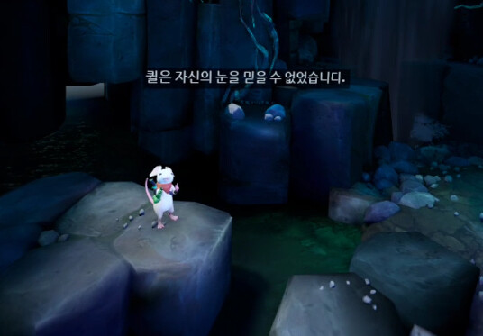 [모스2] 스토리 - 다시 만난 퀼_36.png