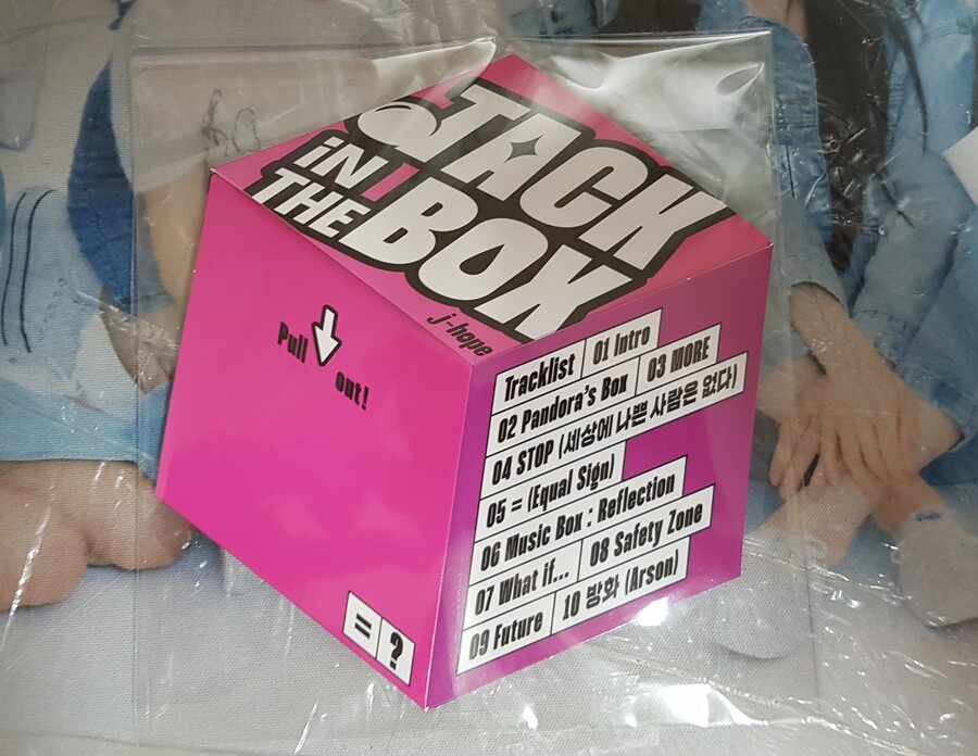 j-hope(제이홉) - Jack In The Box_1.jpg