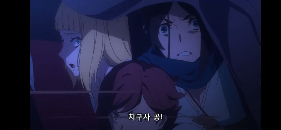 [던만추 4기] 흔한 예언을 무시하면 겪을 일_16.jpg