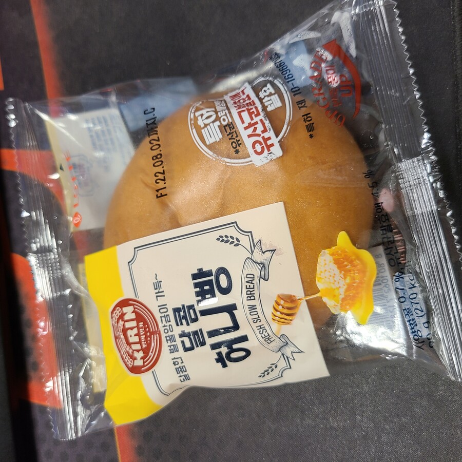 기린 달콤허니빵_1.jpg