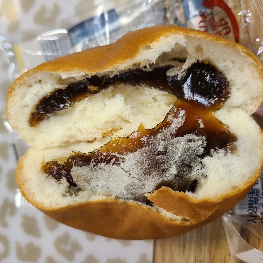 기린 달콤허니빵_2.jpg