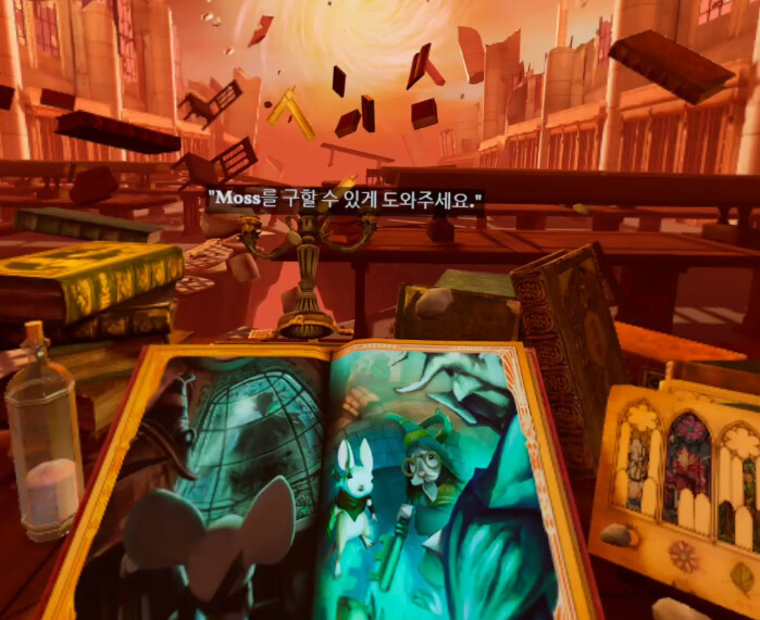 [모스2] 스토리 - 모스의 가장 높은 곳으로_12.png
