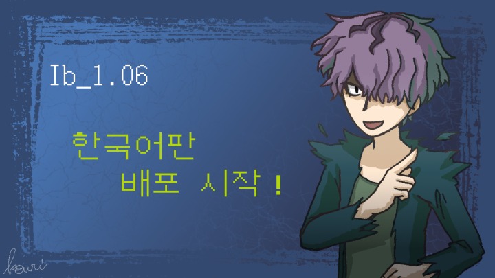 주식회사 리메이크 이미지