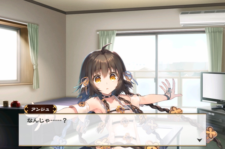 칭송받는자)무네치카 수영복+신규스토리_3.jpeg