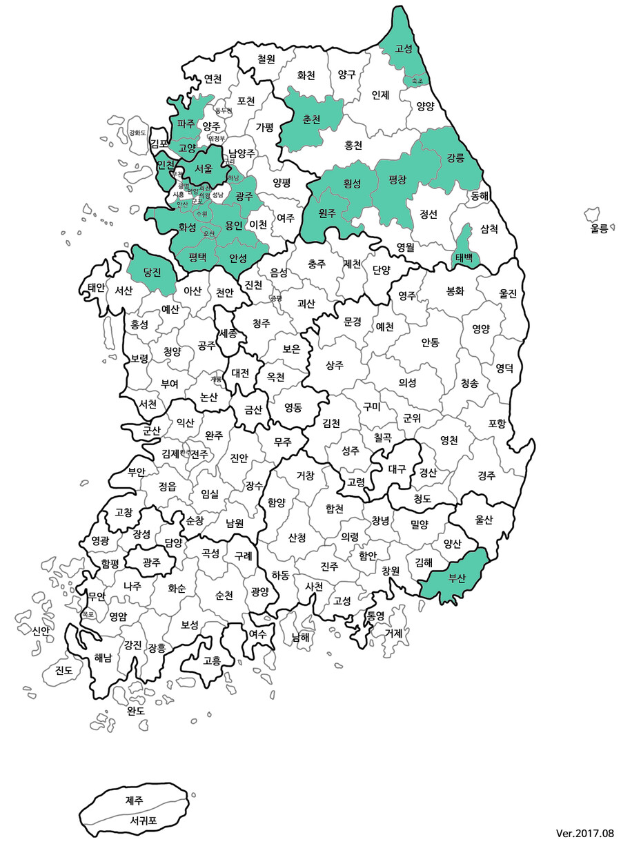 살면서 한번이라도 가본적 있는 곳 칠해본 지도jpg