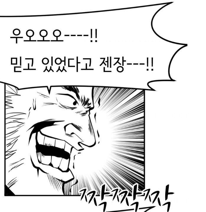 특이점이 온 한류 근황 | 유머 게시판 특이점이 온 한류 근황 | 유머 게시판 | 루리웹