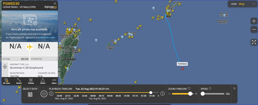 지금 미국이 "우리 항모전단 여기쯤 있다"고 광고중이네ㅋㅋㅋㅋ (ft.대만)_1.png