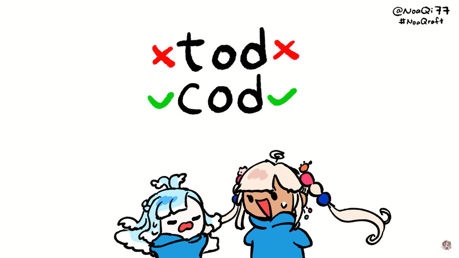 버튜버) 사나한테 속터져 죽는 코보 애니_16.png