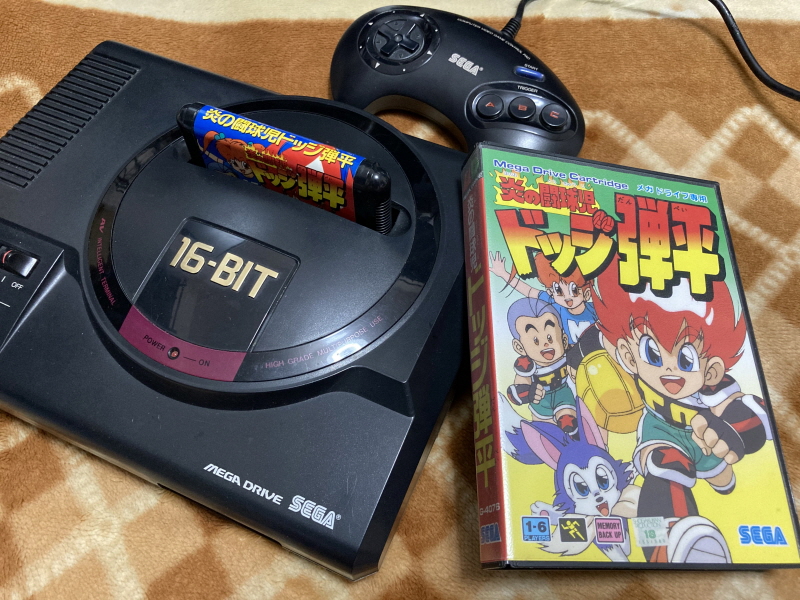 피구왕 통키 (ドッジ弾平) & 불꽃(炎)의 GO 파이트!_58.jpg