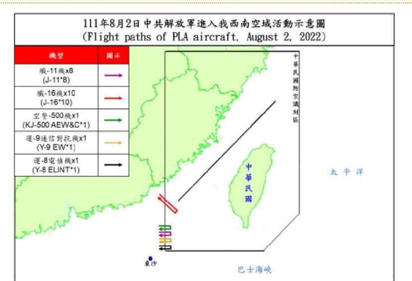 [대만] 시진핑이 씹게이인 이유_1.png