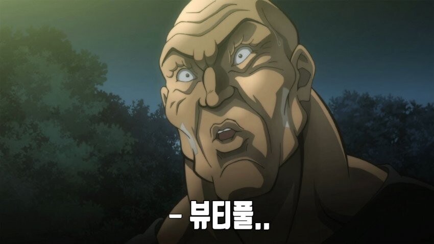 바키를 모르는 사람에게 하나야마를 말로만 설명해보자._3.jpg