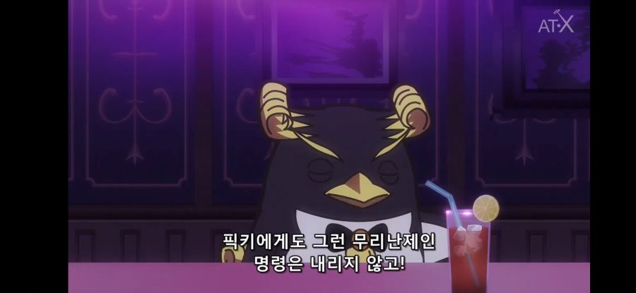 [오버로드 4기] 흔한 극한 알바 그 후_13.jpg