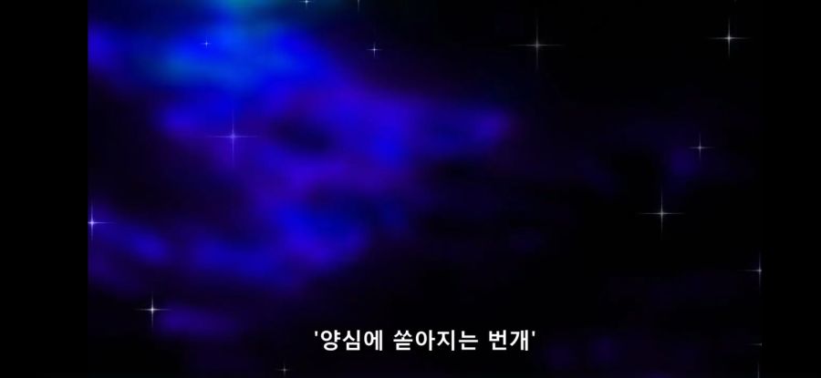 [오버로드 4기] 흔한 극한 알바 그 후_31.jpg