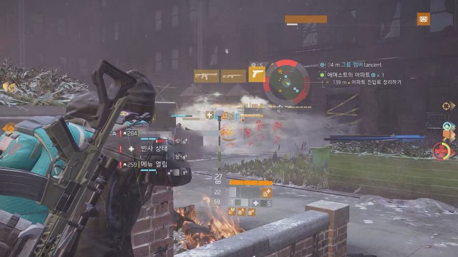 Nam_ 한테 쌍욕 박은 경위 해명_2.jpg