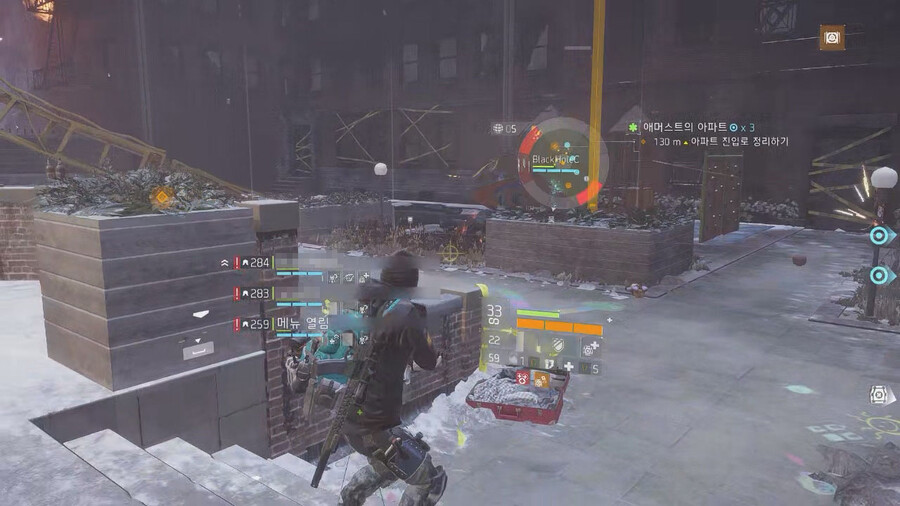 Nam_ 한테 쌍욕 박은 경위 해명_4.jpg