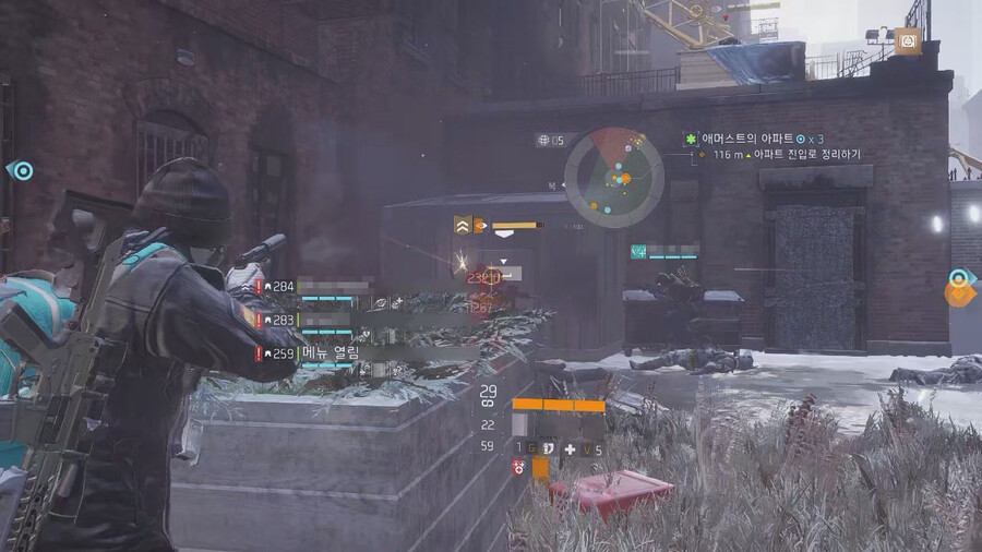 Nam_ 한테 쌍욕 박은 경위 해명_5.jpg