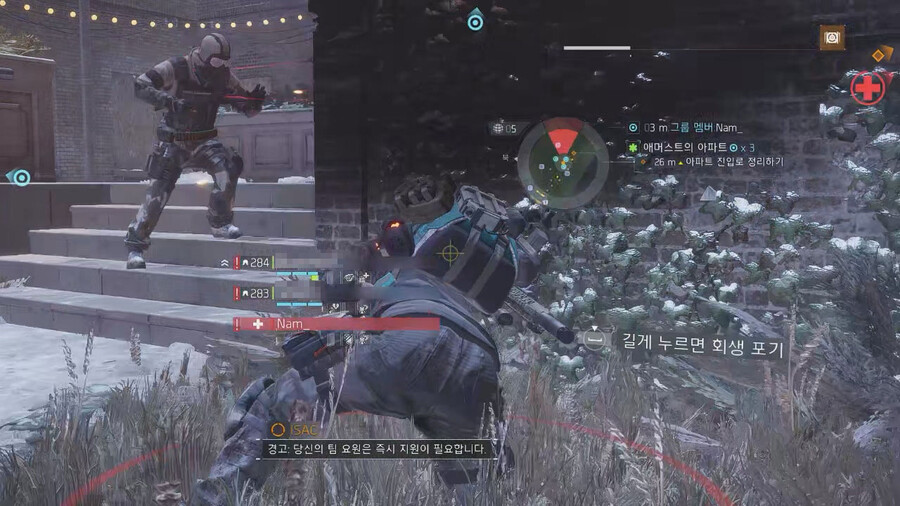 Nam_ 한테 쌍욕 박은 경위 해명_12.jpg