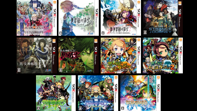 [일본 닌텐도3DS e숍] 닌텐도3DS 아틀러스 세일목록 추가 (각 1,000엔)_2.png